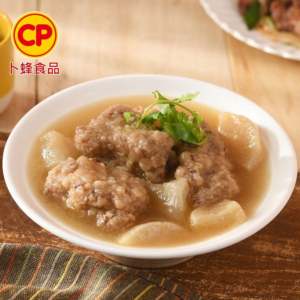 卜蜂 香醇排骨酥湯 超值3包組(600g/包) 