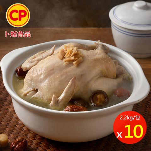 【卜蜂】干貝燉雞湯 x10入