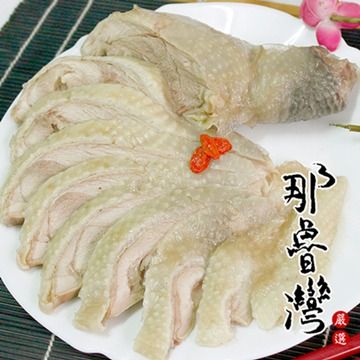 那魯灣 精饌無骨醉雞腿 8包 (350公克/包)