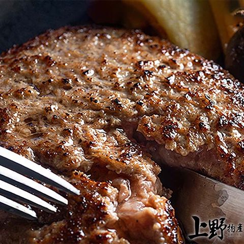 【上野物產】自信的料理 黃金比例豬肉漢堡排 (1000g土10%/20片/袋) x3袋