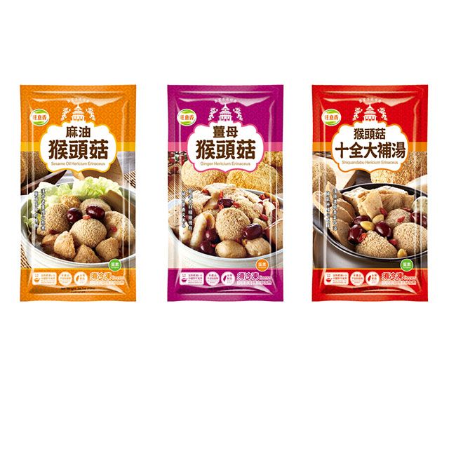 旺意香 -猴頭菇養生湯品(麻油/薑母/十全)700G*3包(口味任選)