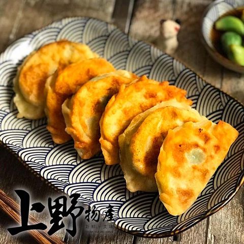 【上野物產】台灣傳統香酥韭菜盒子（1125g±10%/25粒/包）x5包