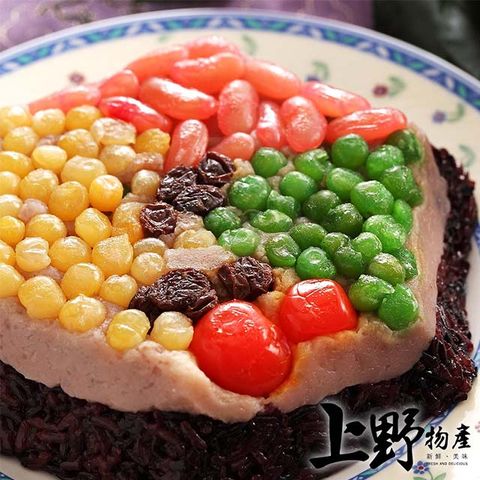 【上野物產】八寶芋泥甜紫米糕（600g±10%/份）x9份