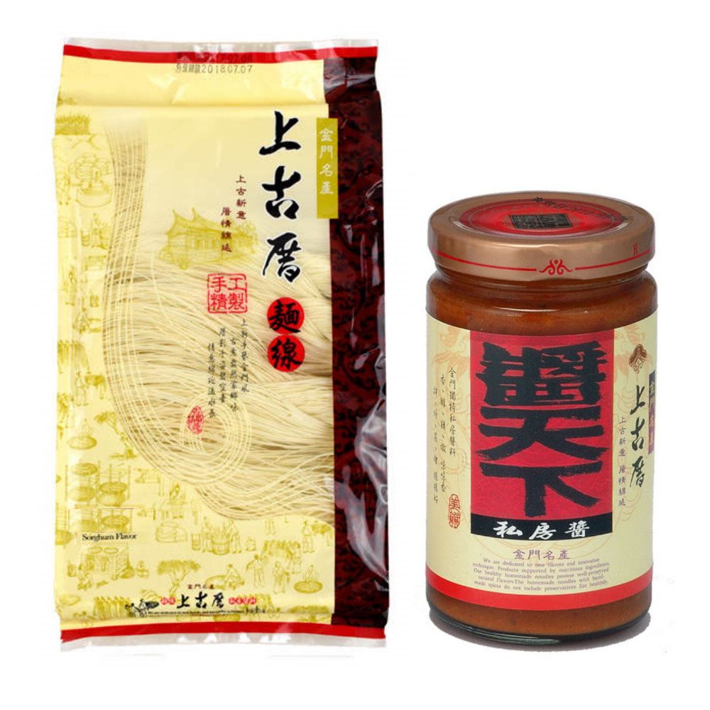  金門聖祖 上古厝/10束麵線(原味3包)+醬天下系列(任選3瓶)