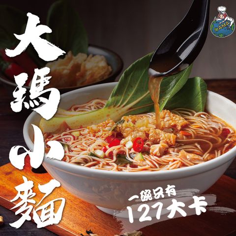 大瑪南洋蔬食 大瑪小麵 18碗133g/碗