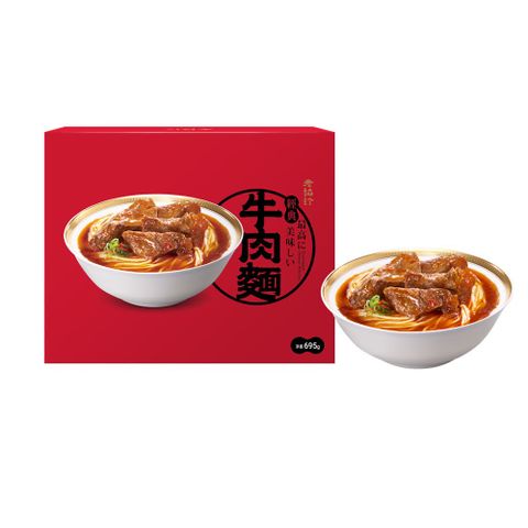 老協珍 牛肉麵