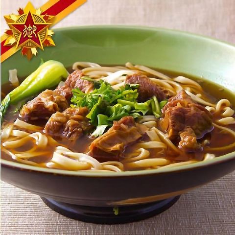 五星御廚 養身宴-原汁牛肉湯