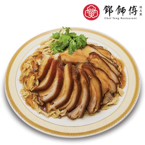 鄧師傅 【吉晟嚴選】筍絲扣蹄膀(450g/盒)