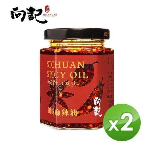 桃園金牌【向記】川味麻辣油-160g 3入組