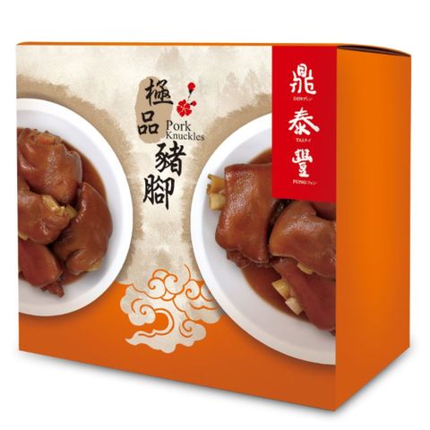 鼎泰豐 【鼎泰豐】極品豬腳禮盒X2盒(700g/盒)★閏月
