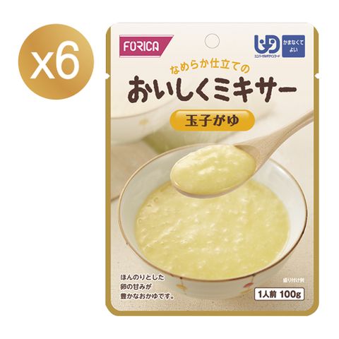 FORICA 福瑞加 【日本】介護食品 玉子香滑米粥 100gX6