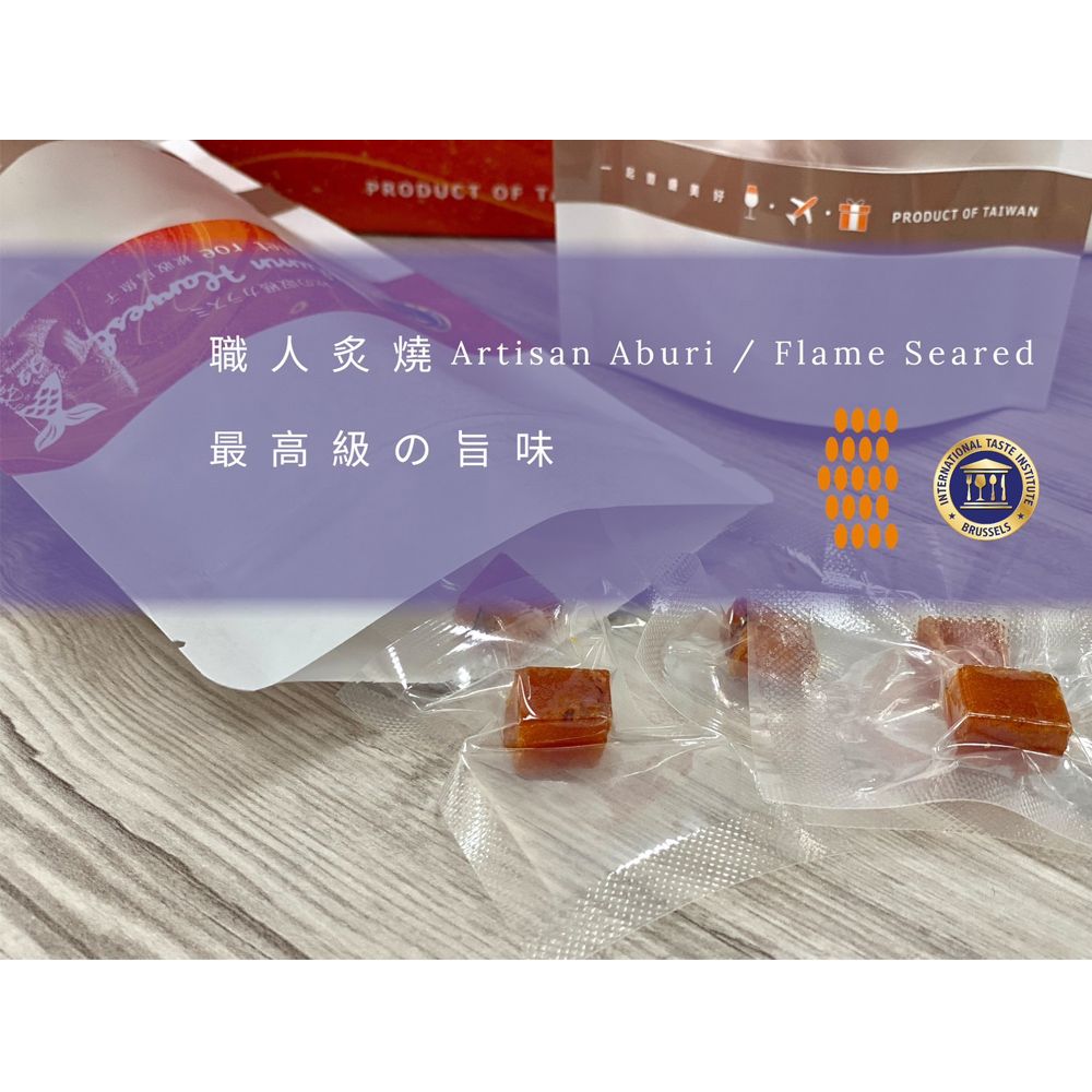 双盛 秋收烏魚子即食精巧包