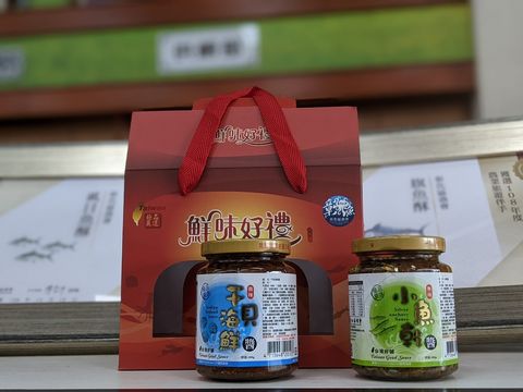 【彰化區漁會】🌈干貝海鮮醬&amp;小魚乾醬(各1入)