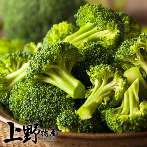 【上野物產】急凍生鮮綠花椰菜（500g±10%/包）x20包 素食 低卡