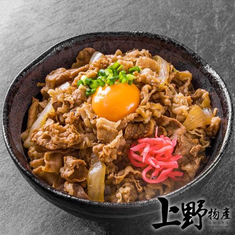 【上野物產】和風洋蔥豬肉丼飯燴飯醬包（230g±10%/包）