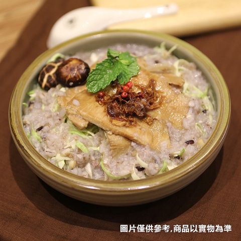 【新益 Numeal 即時粥】元氣豚骨豬肉粥 養生粥