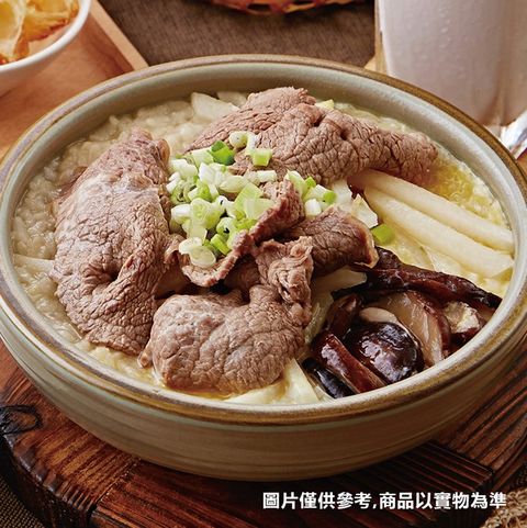 Numeal 新益 【  即時粥】精力滋補牛肉粥 養生粥