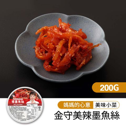 韓味不二 金守美-辣墨魚絲200g