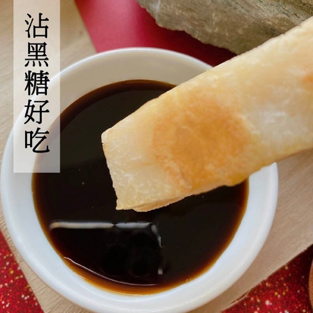  【海伯食堂】香糯麻糍串燒(5支/185g/包)