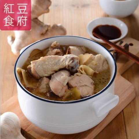 【紅豆食府】麻油雞(1200g/盒)
