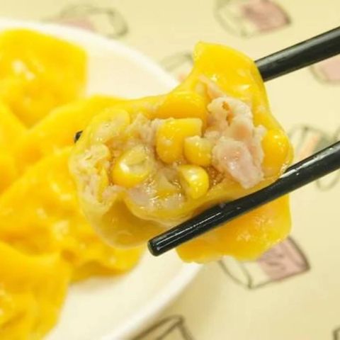 【花蓮一品香】胡蘿蔔素皮玉米水餃(560g/20入/包)
