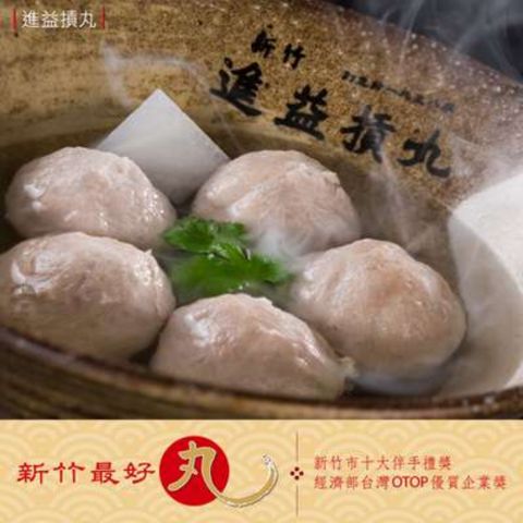 進益 摃丸(600g/包)