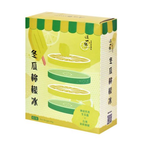 這一鍋 冬瓜檸檬冰棒(80g±5g*4入/盒)