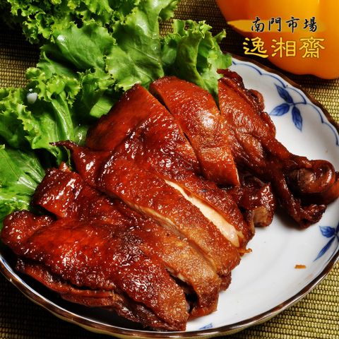 逸湘齋 《南門市場》醬雞腿(200g/份)