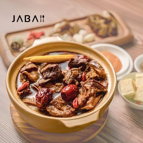 【JABA】紅燒羊肉爐(700g/盒)