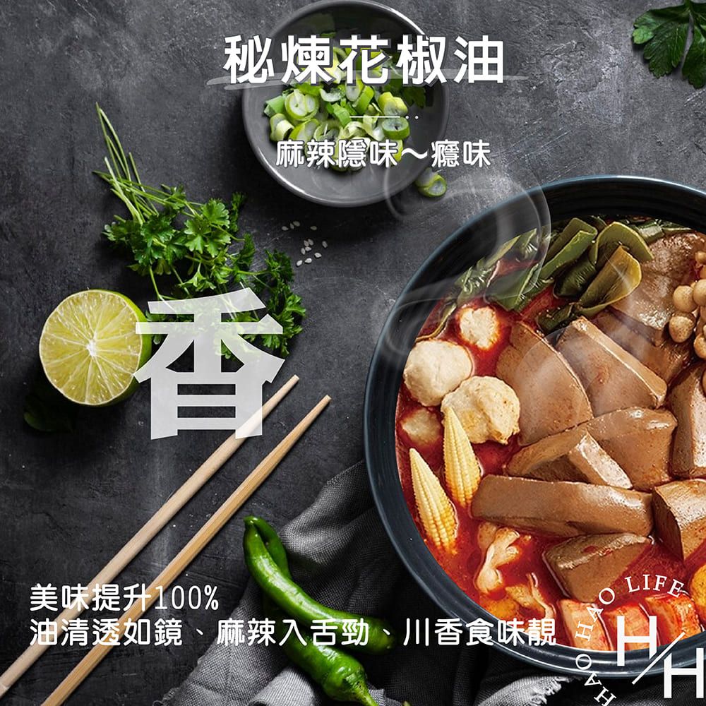 金博家 麻辣鴨血麵 707公克 X 3 入