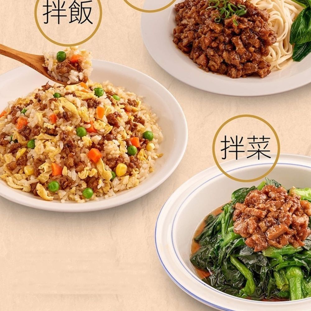 海霸王 打狗滷肉包(200g/包) 5包