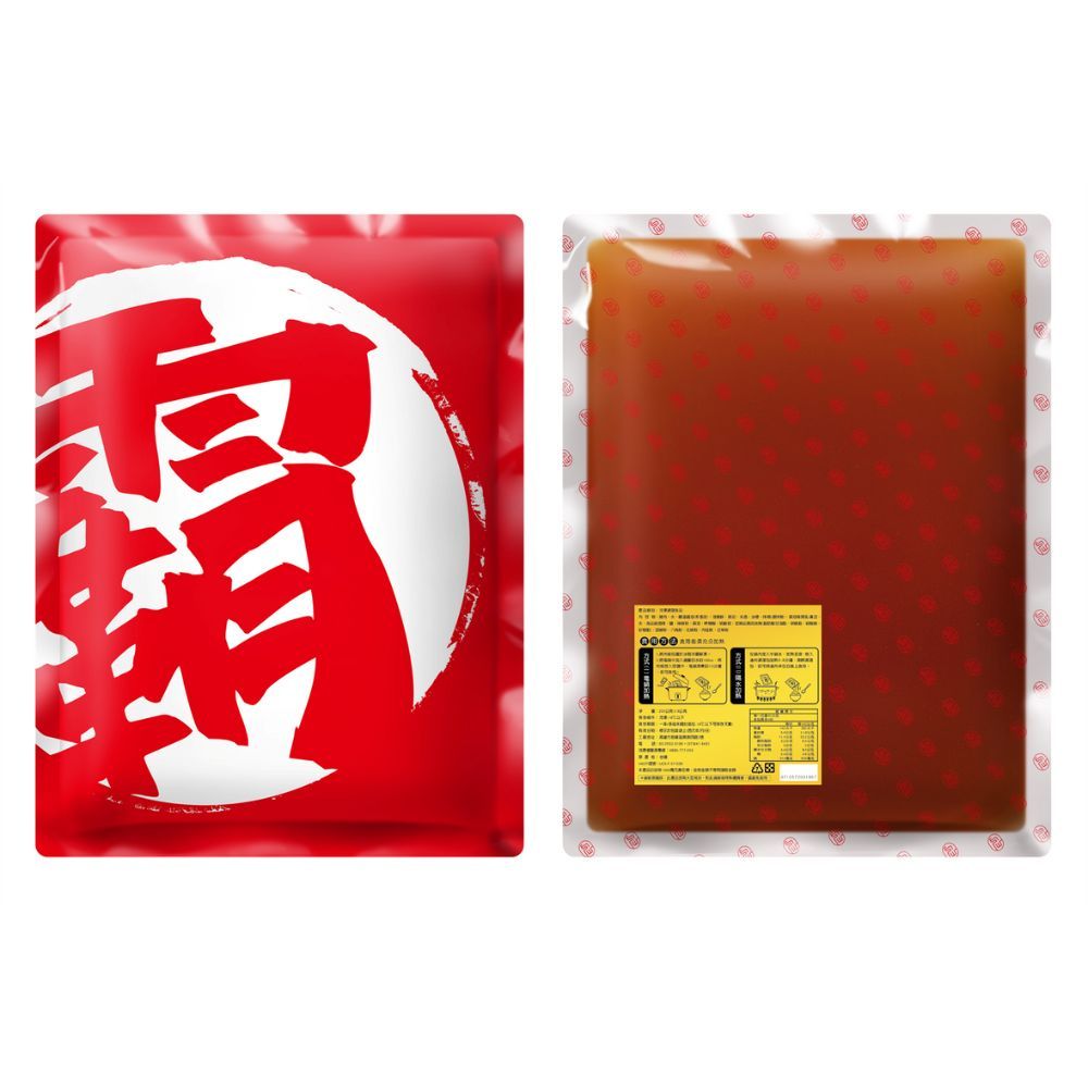 DBCXBV-A900G81SO