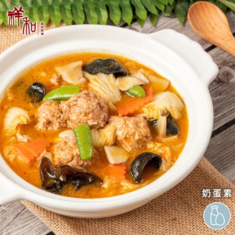 祥和蟹黃獅子頭