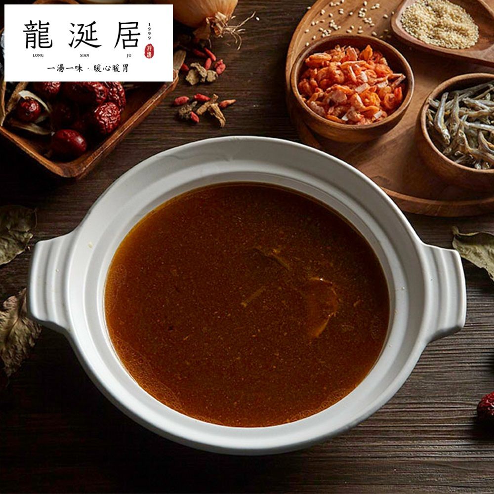   龍涎居 沙茶火鍋湯底(1000g)