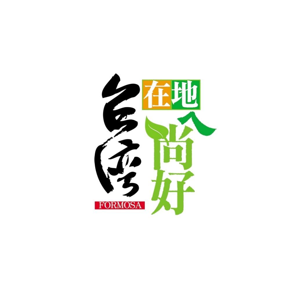  【台灣在地ㄟ尚好】台農57號 冰烤地瓜(500g/包) 2包