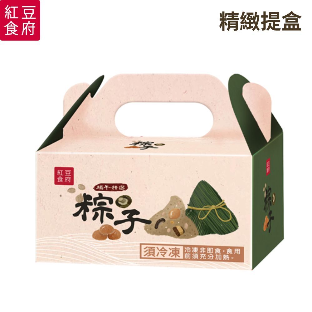 紅豆食府精緻提盒紅豆食府須冷凍冷凍非即食食用前須充分加熱。
