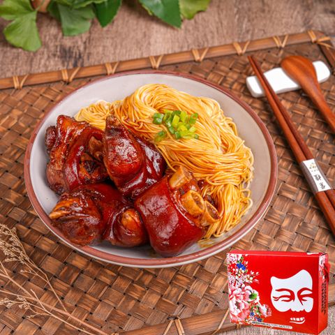【鬍鬚張】豬腳麵線禮盒2盒(豬腳+麵線)