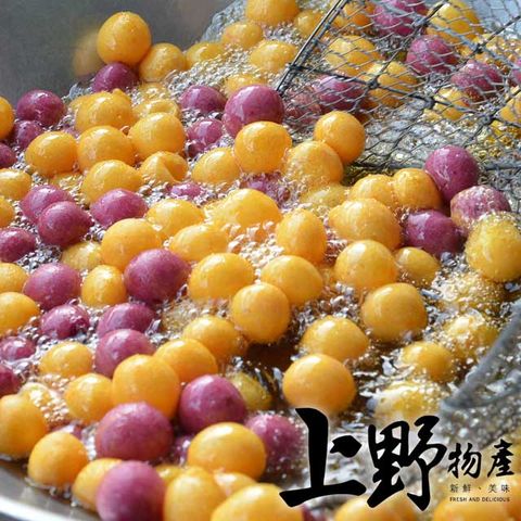 【上野物產】濃郁酥脆紫心地瓜球(300g±10%) x10