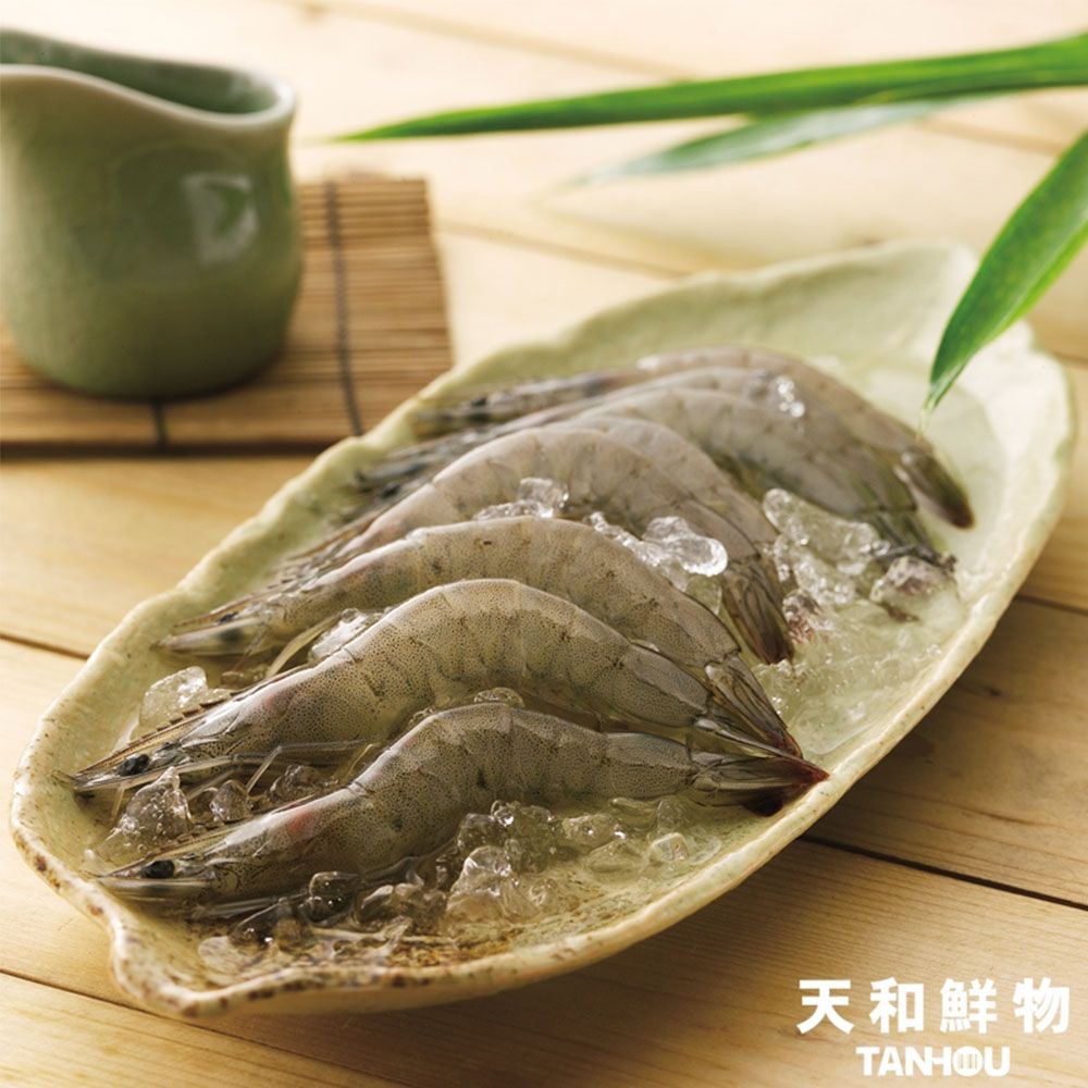 天和鮮物 宜蘭鹹水白蝦16包(250g/包)