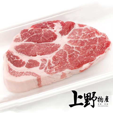 【上野物產】台灣梅花豬肉排（300g±10%/3片/包）x12包