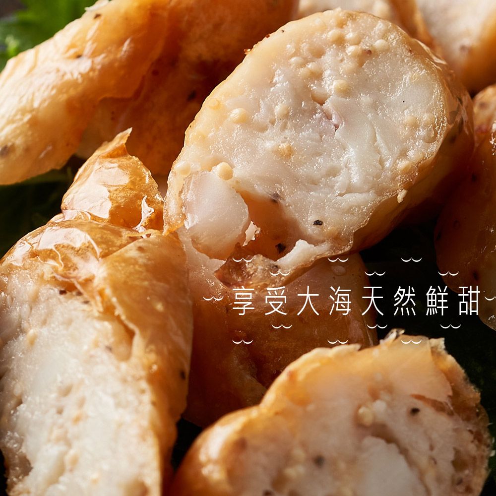  腸腸來 澎湖花枝魚漿飛魚卵香腸 300g/包 40包香腸送8包甜不辣