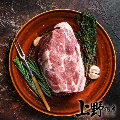 【上野物產】燒烤梅花豬肉排 (火鍋肉片) (200g土10%/2片) x10包 烤肉 烤肉組