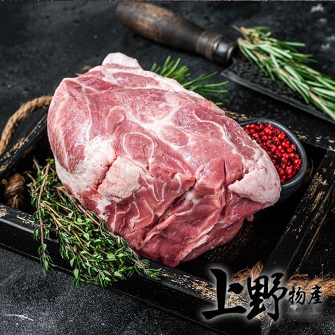 【上野物產】梅花豬肉排 (火鍋肉片) (200g土10%/2片) x20包 火鍋