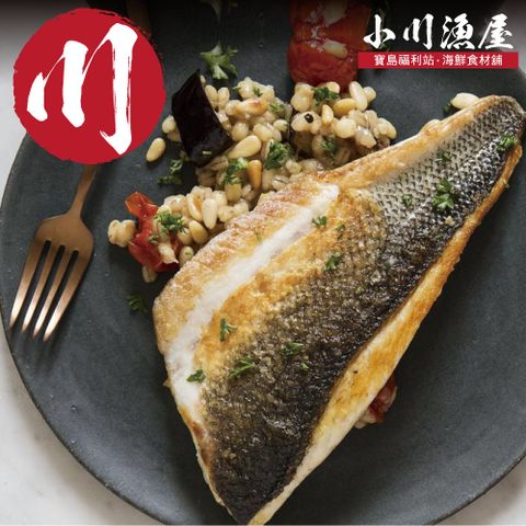 【小川漁屋】純海水低密度養殖鱸魚清肉排7片（100~200g/片）