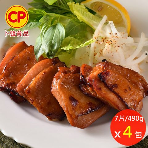 卜蜂 照燒去骨腿肉排(490g/7片/包) 超值4包組