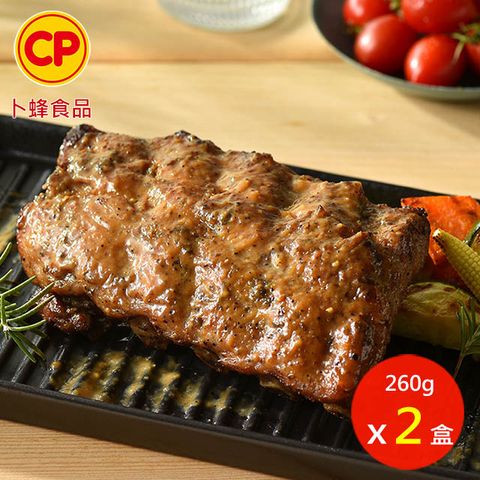 【卜蜂】 歐式香烤肋排 超值2盒組(260g/盒)