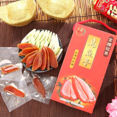 王家 野生一口吃烏魚子即食禮盒(100g/盒)*10盒-年節禮品特等獎頭等獎全國金鑽冠軍伴手禮年貨大街年菜