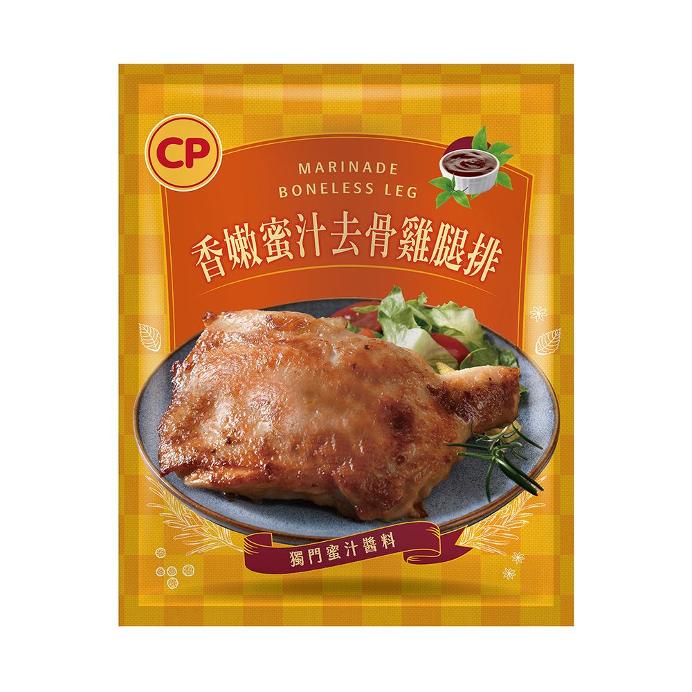 卜蜂 香嫩蜜汁去骨雞腿排(200g/包) 超值25包組