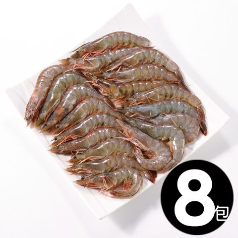 華得水產 特大白蝦8盒(淨重500g土10% 約18-22尾/包)