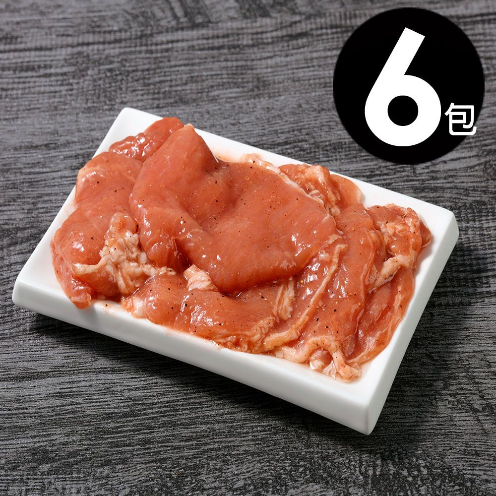 華得水產 台灣嫩煎里肌肉排6包組(500g/包)